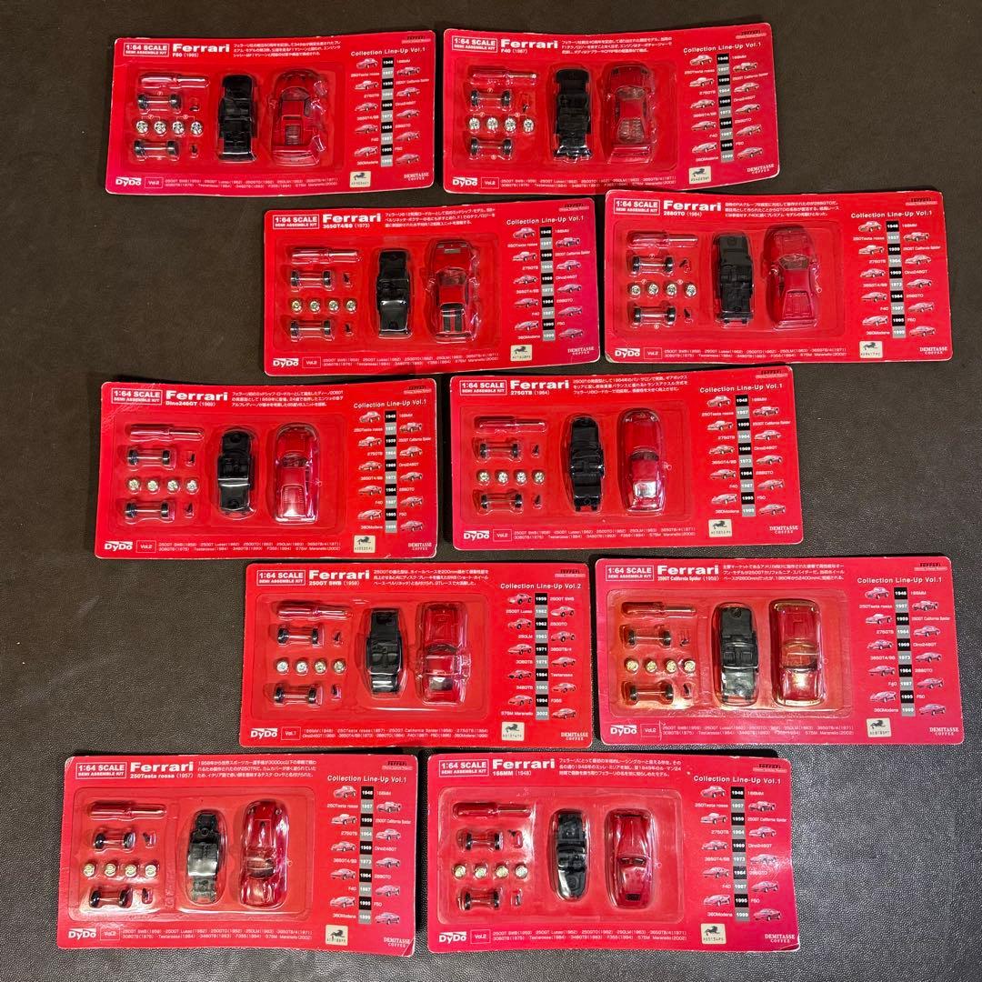 フェラーリ ミニカーキット(ダイドーデミタスコーヒーキャンペーン景品) 10台