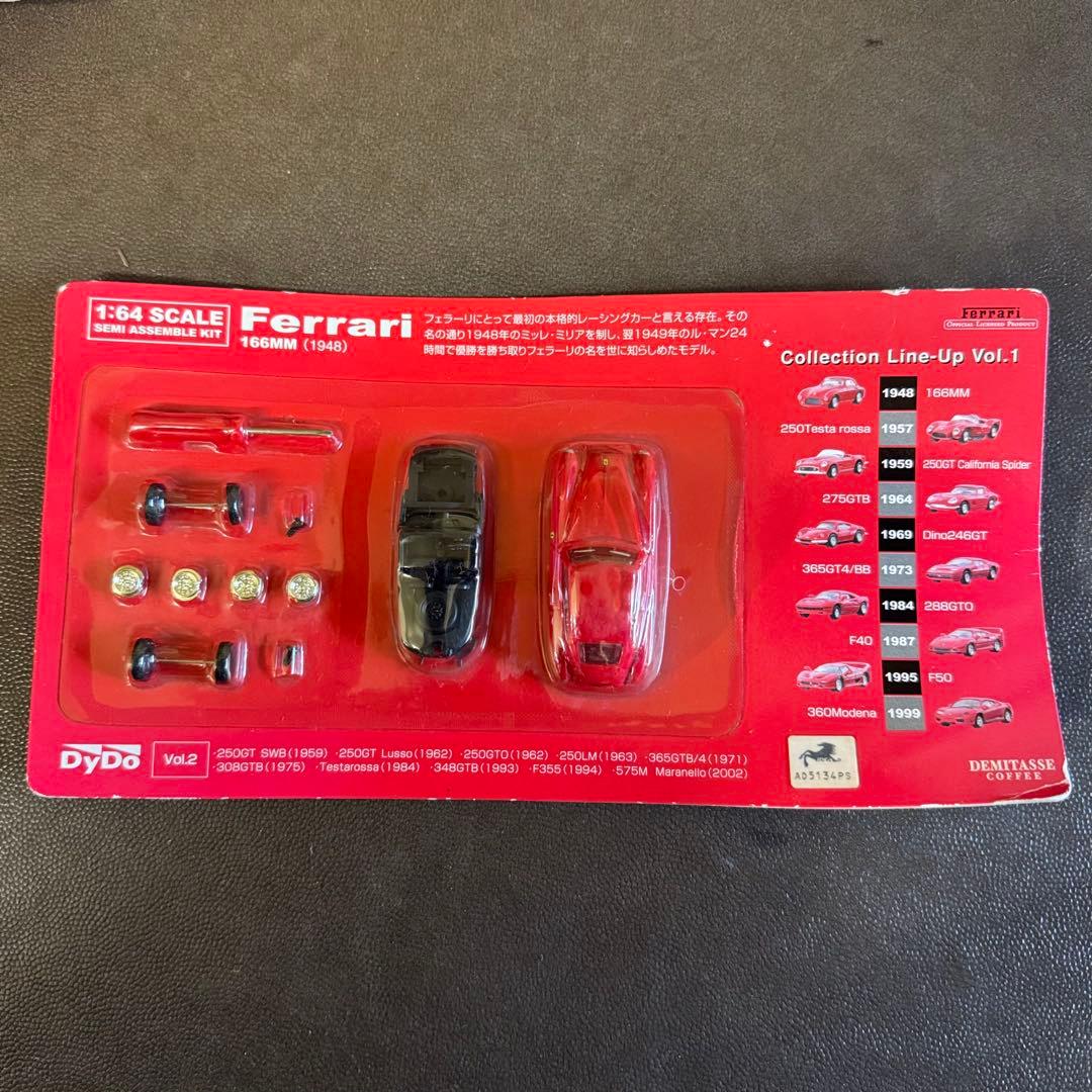 フェラーリ ミニカーキット(ダイドーデミタスコーヒーキャンペーン景品) 10台