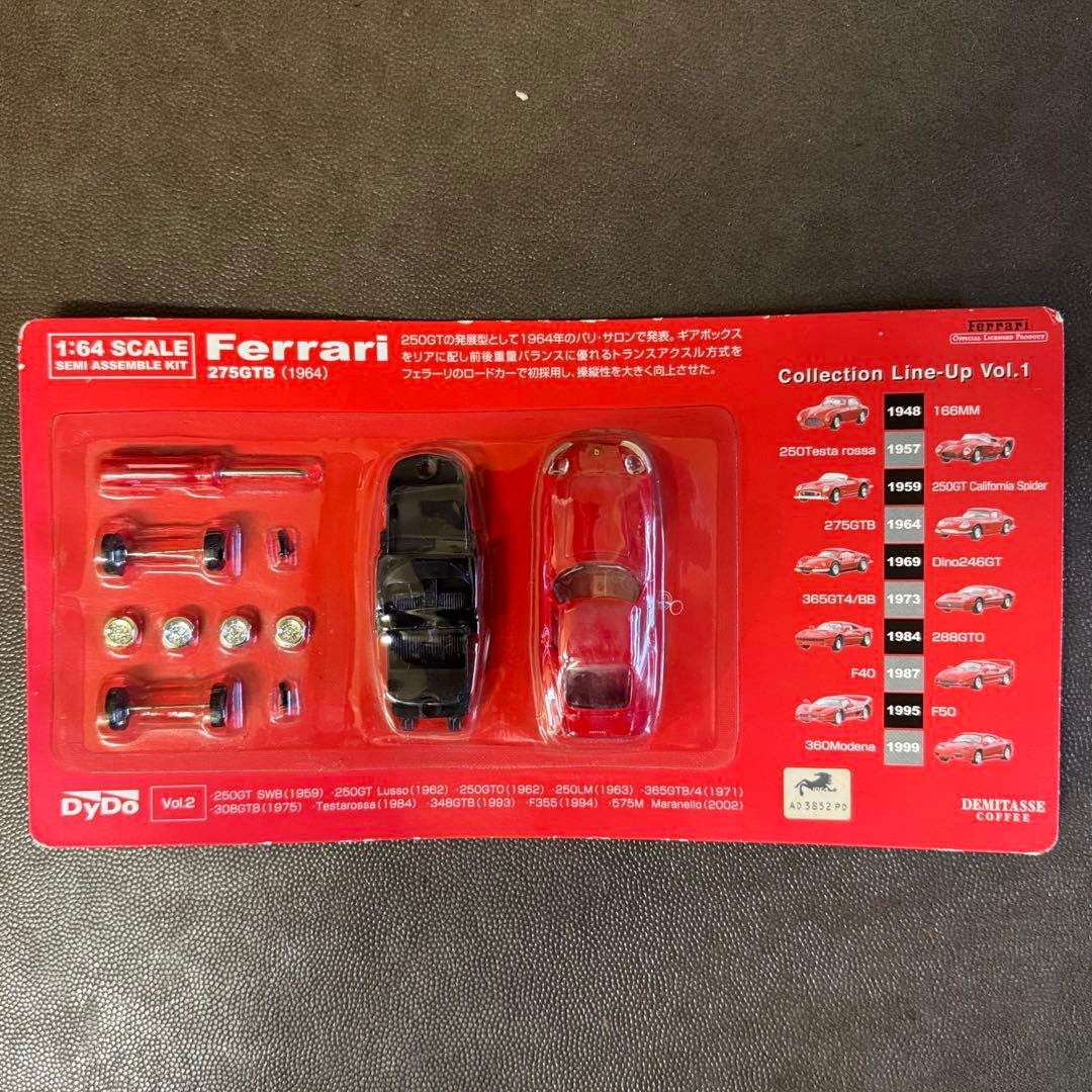 フェラーリ ミニカーキット(ダイドーデミタスコーヒーキャンペーン景品) 10台