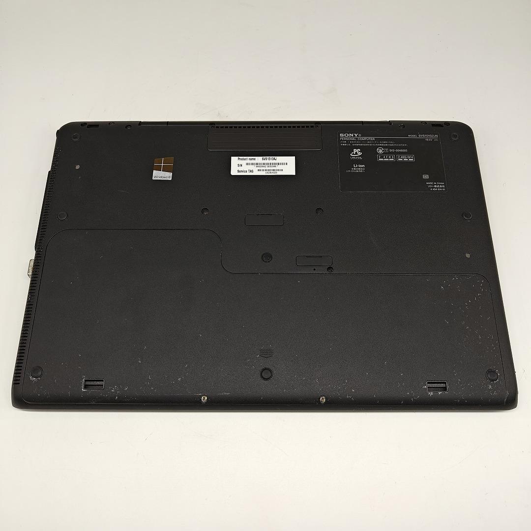 【VAIO】SVS 高速i7 SSD256GB 8GB ブラック ノートPC