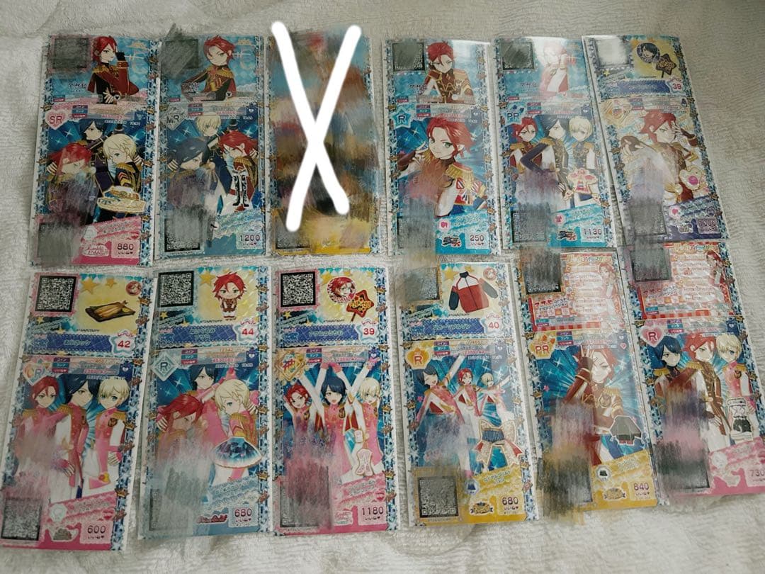 WITHアサヒ トモチケ