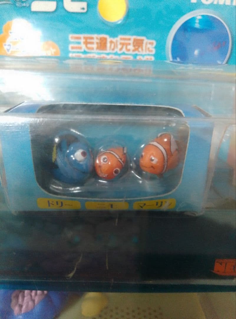 ディズニーピクサー　ファインディングニモ　マイクロアクア