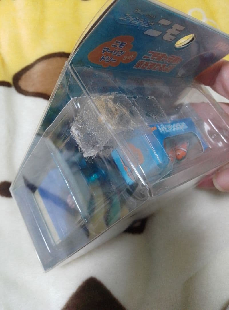 ディズニーピクサー　ファインディングニモ　マイクロアクア