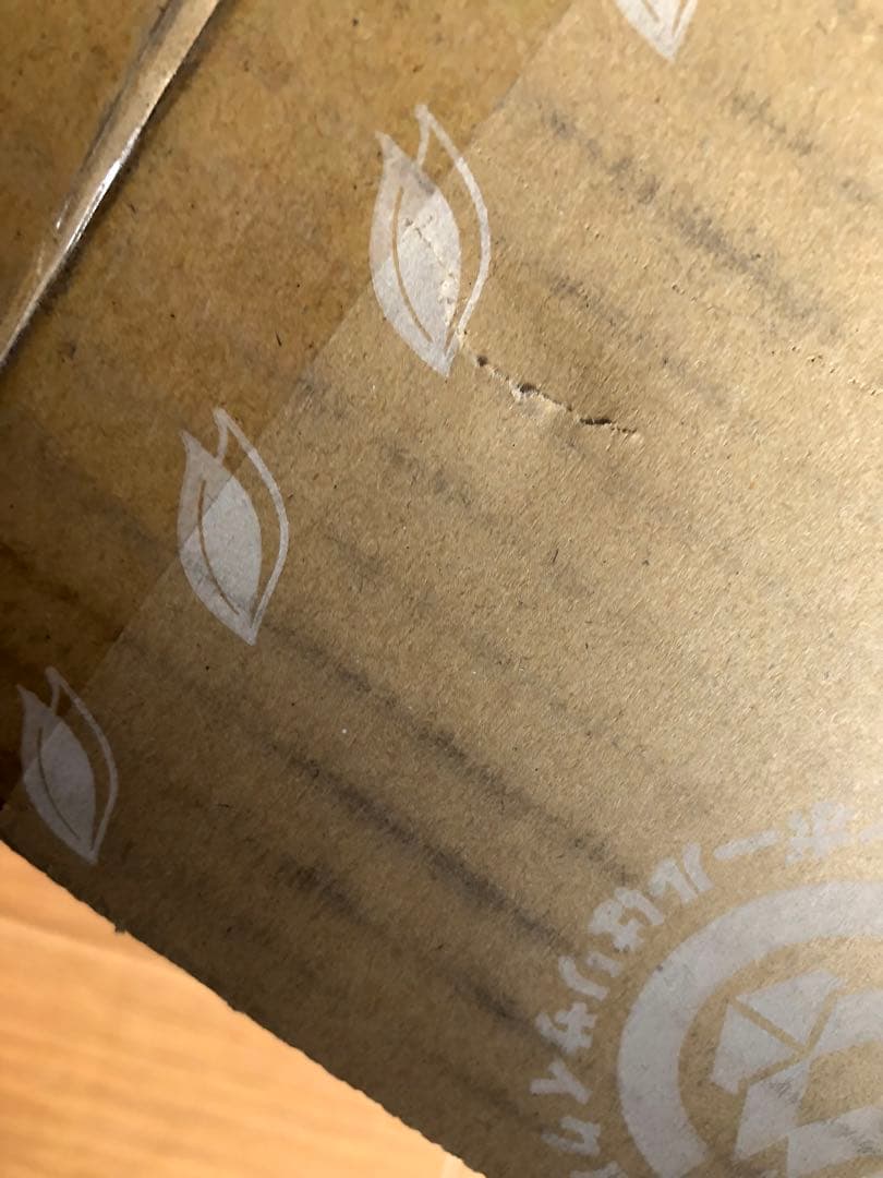 IZUMIO ミネラルウォーター 賞味期限26.04.13