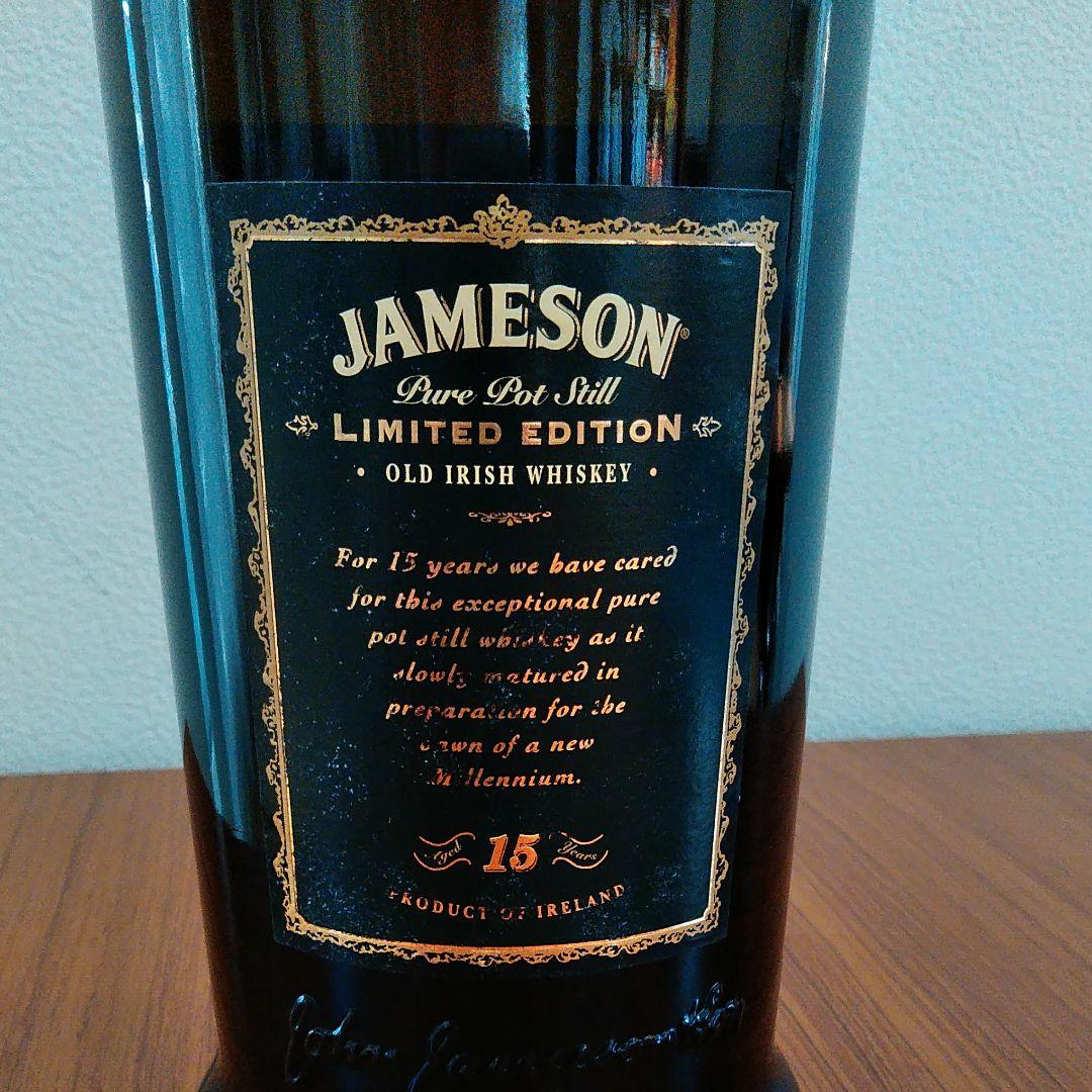 Jameson  ミレニアム ウイスキー ピュアモルト ポットスチル 15年