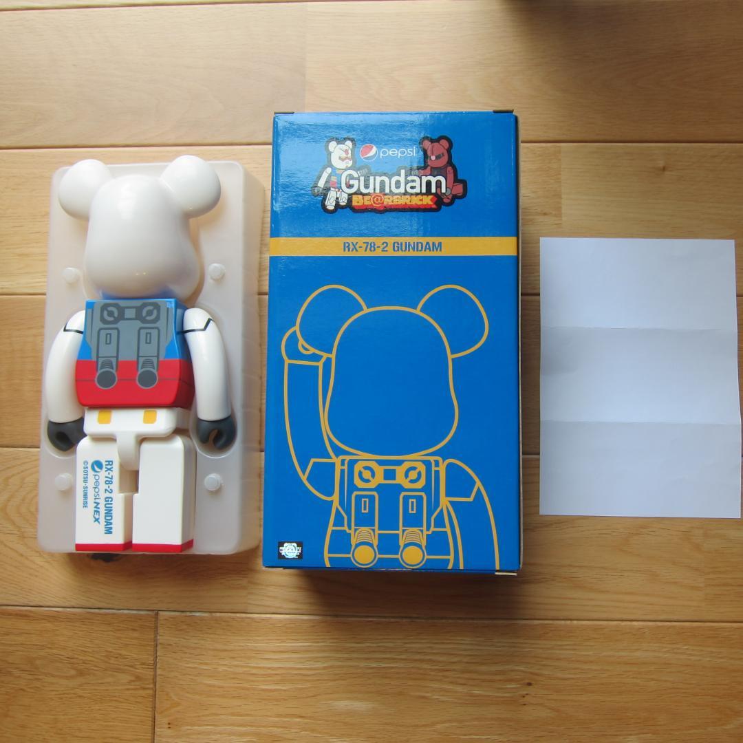 ベアブリック☆ガンダム☆Gundam☆pepsi☆400%