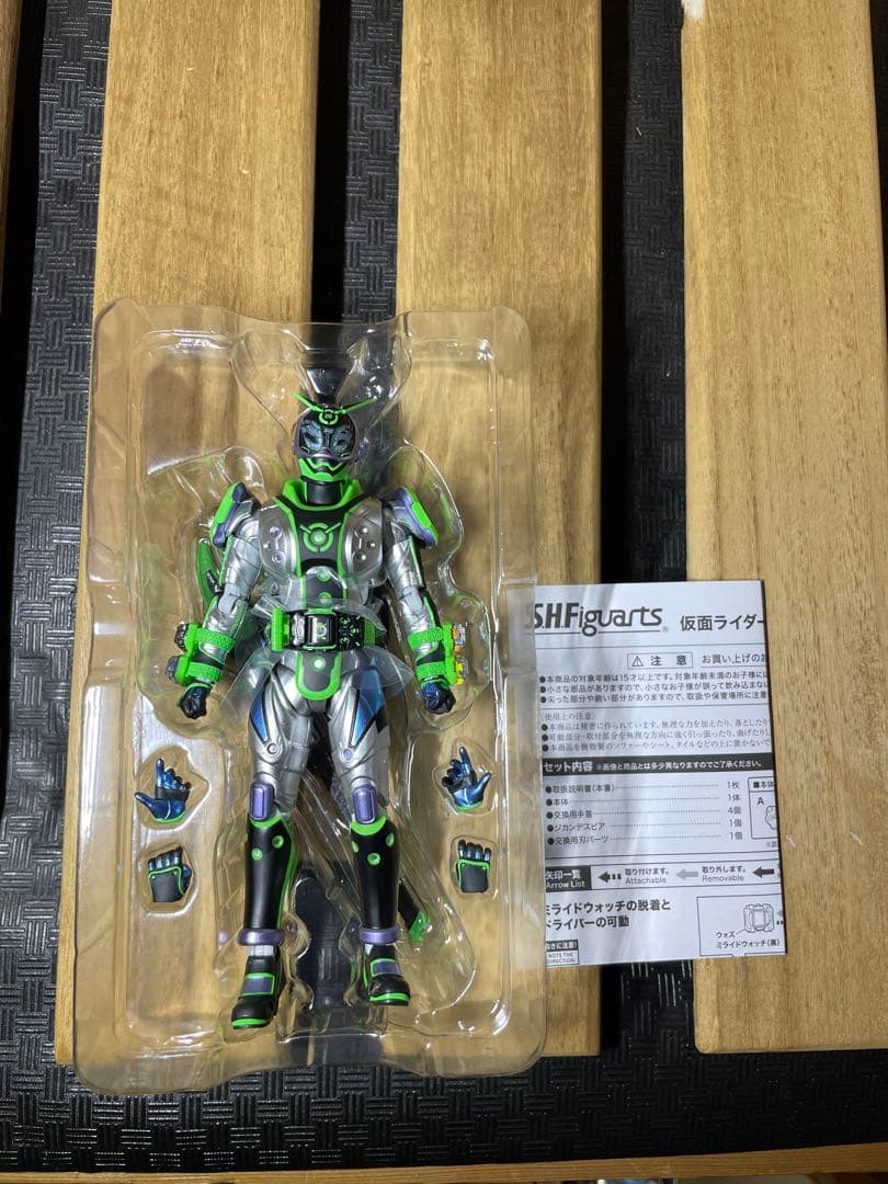 S.H.Figuarts 仮面ライダーウォズ＆ウォズ ギンガファイナリー