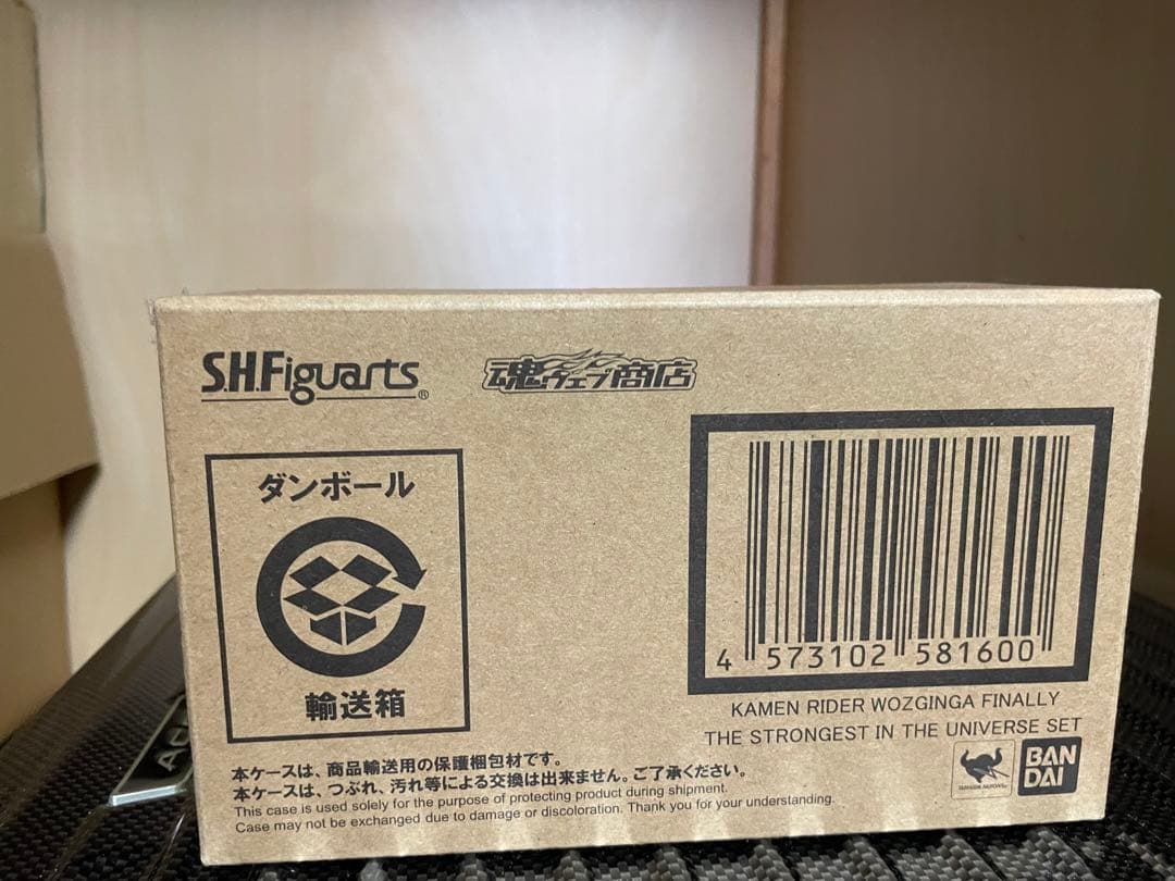 S.H.Figuarts 仮面ライダーウォズ＆ウォズ ギンガファイナリー