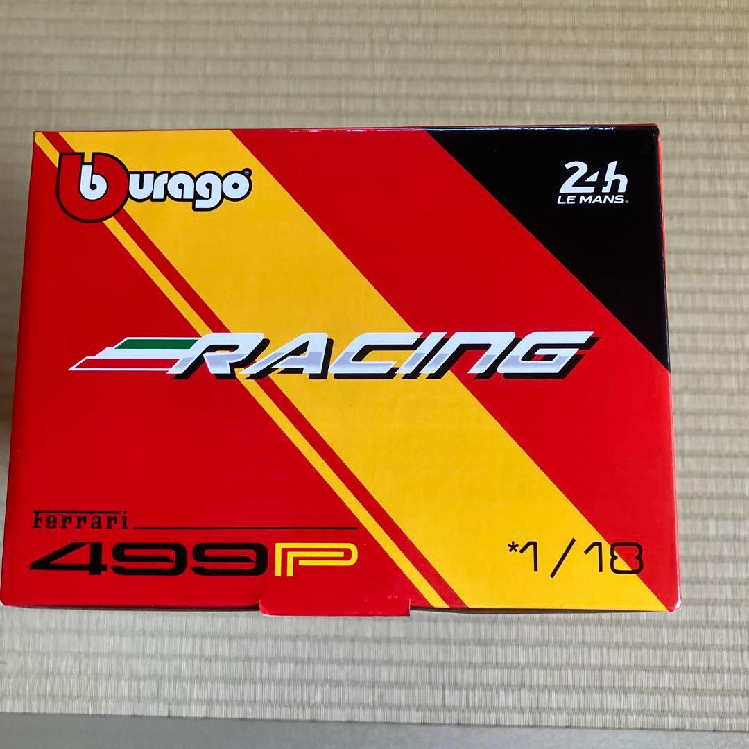 フェラーリ499 2023.2024ルマンウイナー