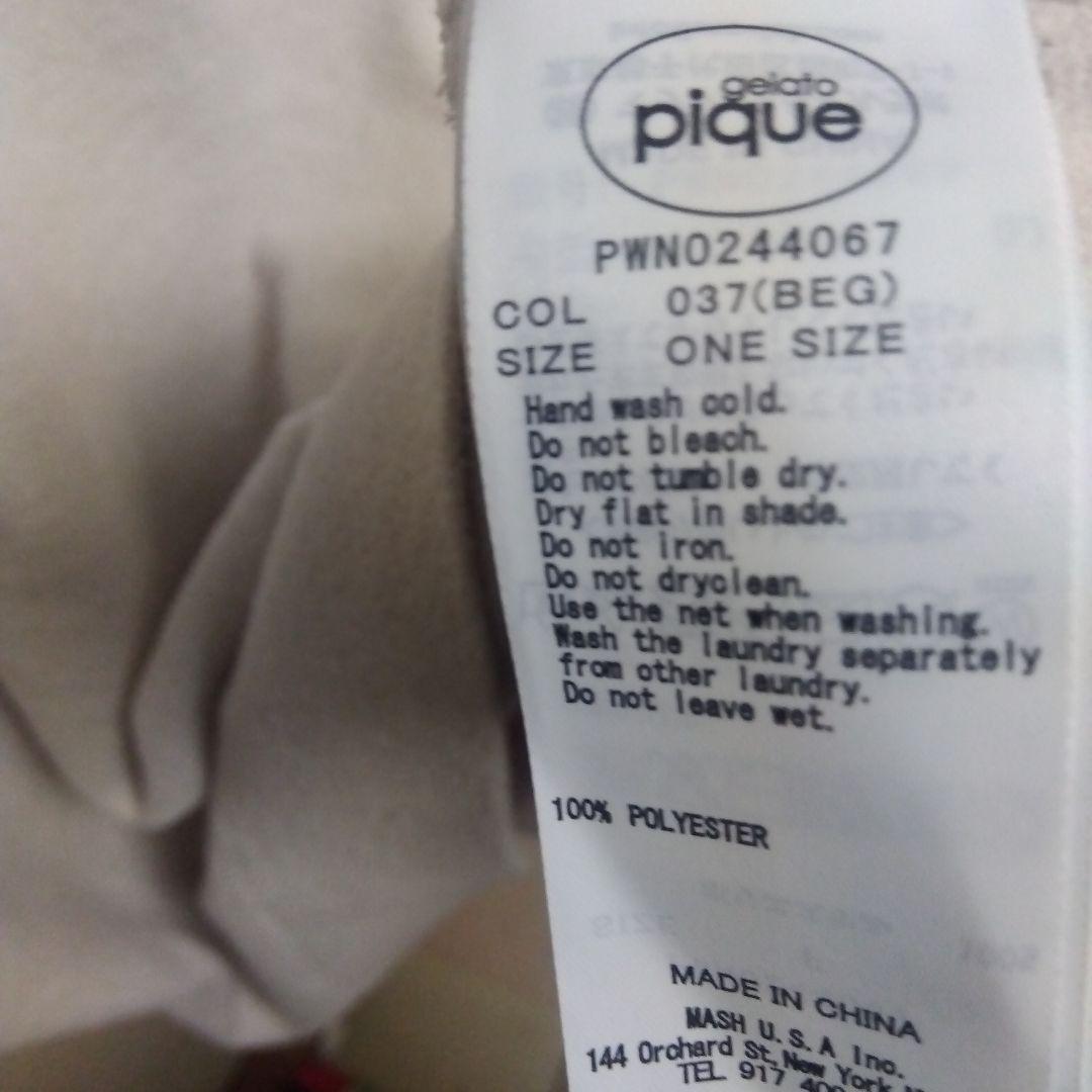 値下げ　ジェラートピケ　ルームウェア　ロング　ネコ柄