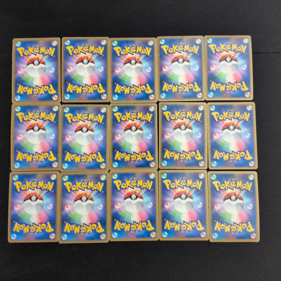 レジェンド グレート プロモ 15枚セット まとめ