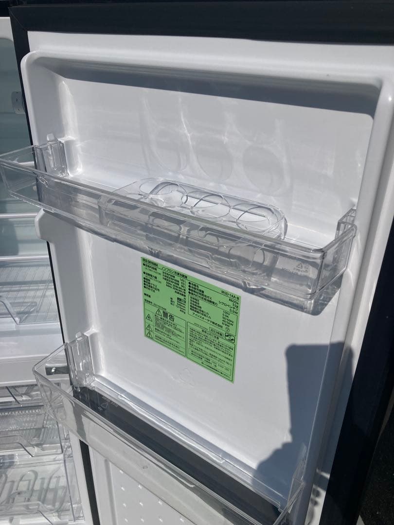 【ラララ大特価♫】IRIS OHYAMA 2023年製 2ドア冷蔵庫