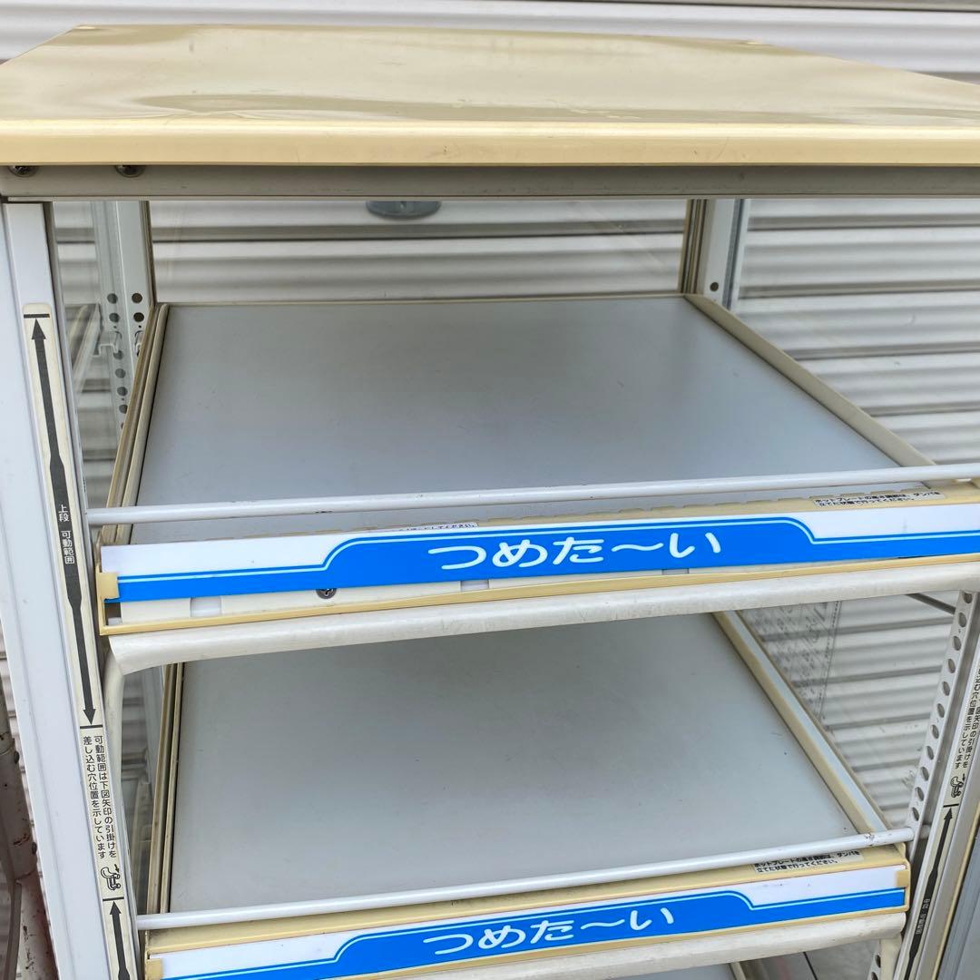 直接受渡歓迎 サンヨー コカ・コーラ 両開き冷蔵庫 SMR-CC75CH3 温蔵