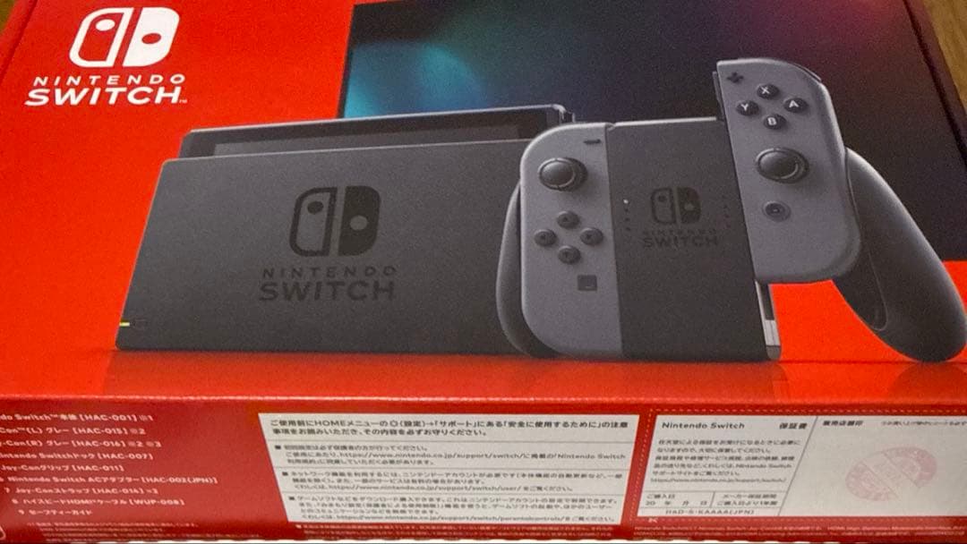 Nintendo Switchネオン、プロコン２個付