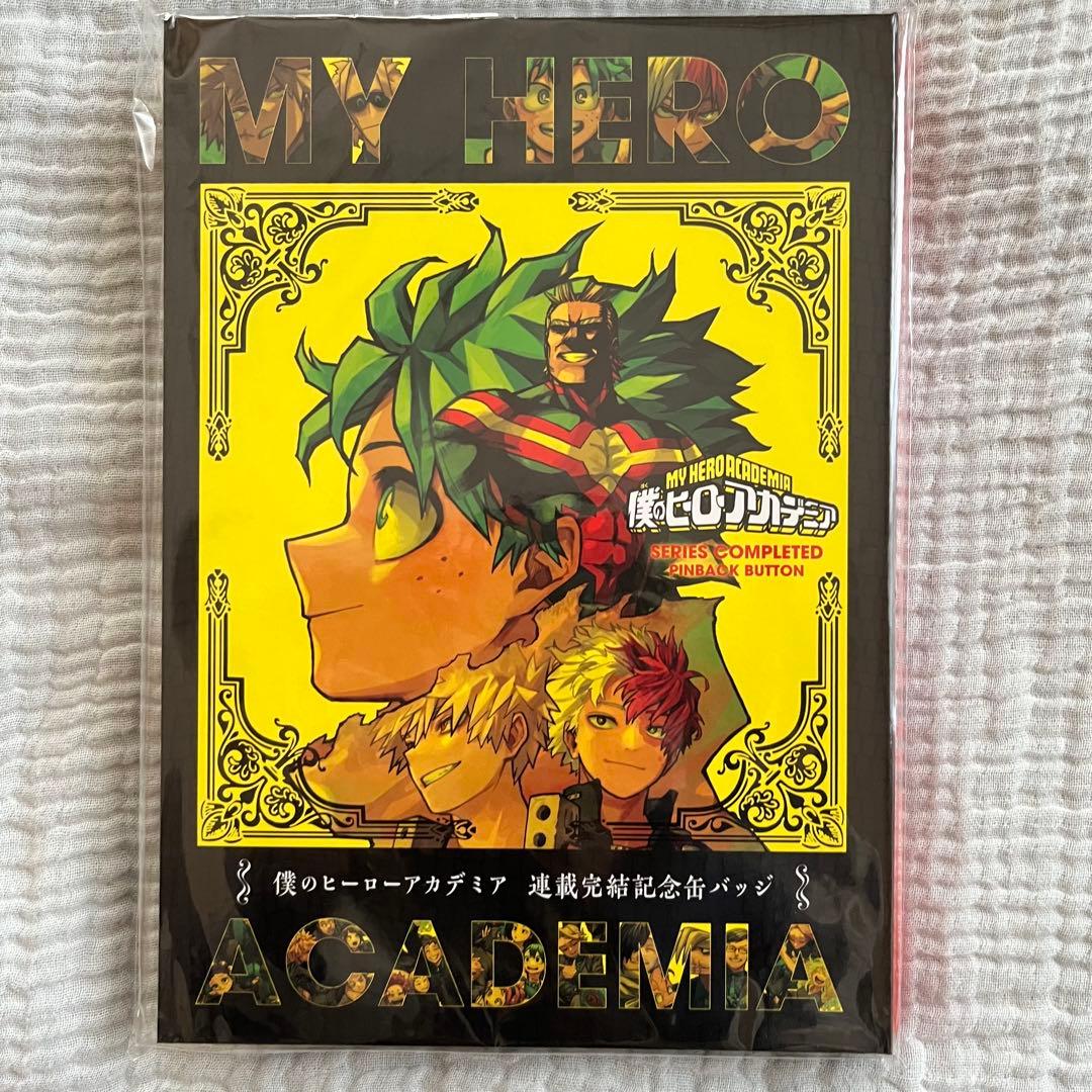 僕のヒーローアカデミア グッズ まとめ売り