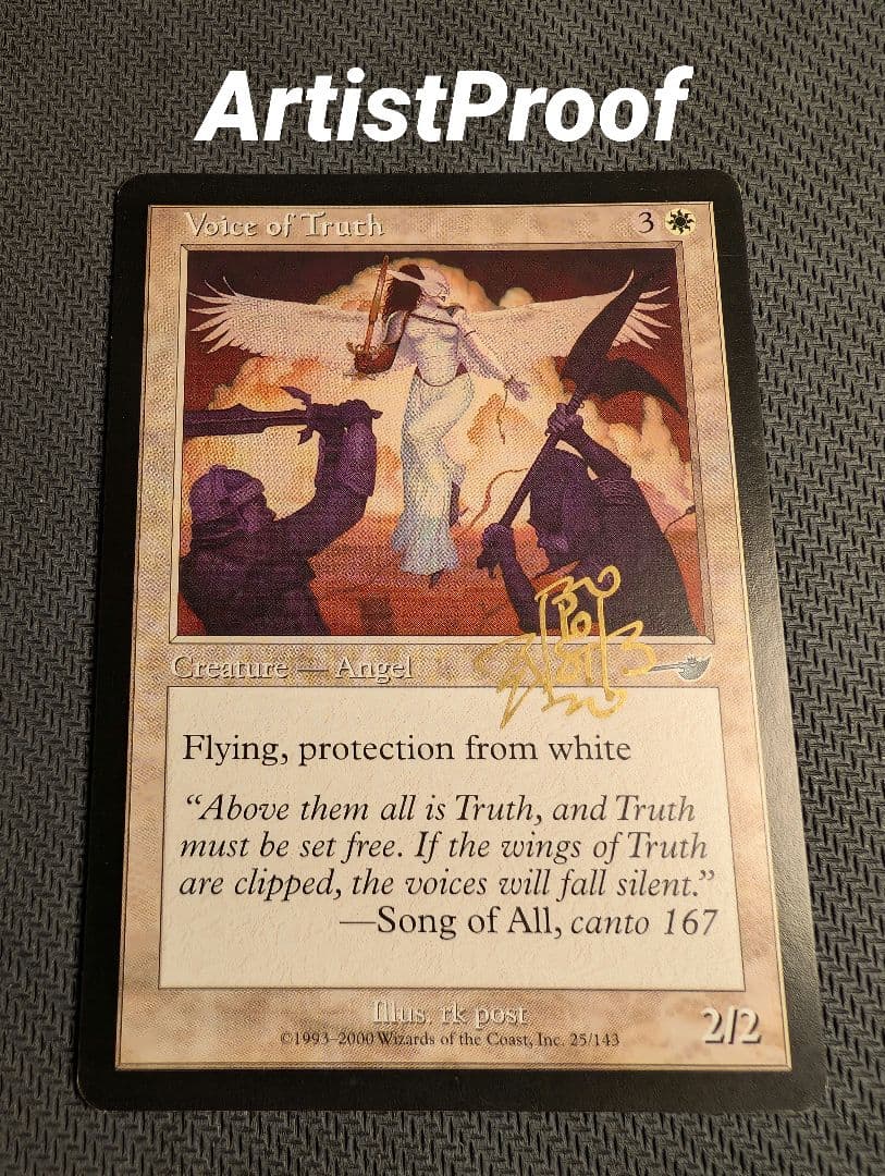 MTG　真理の声/Voice of Truth　英語版アーティストプルーフ