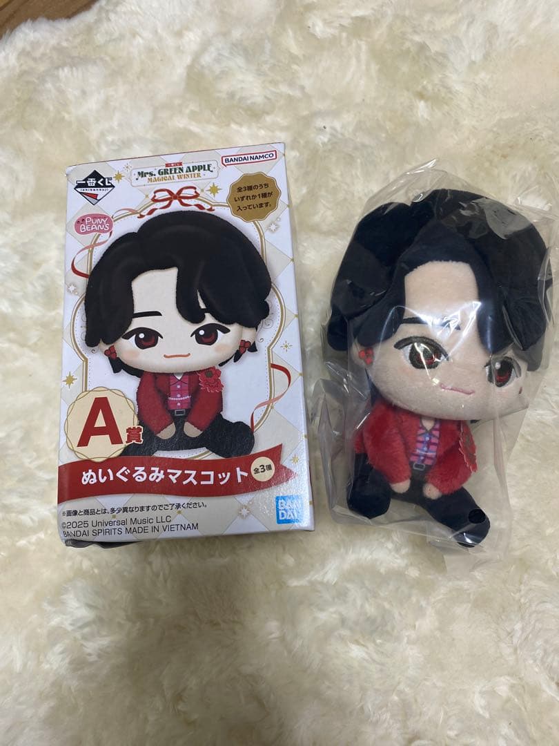 大人気！一番くじ　ミセスグリーンアップルA賞　大森元貴