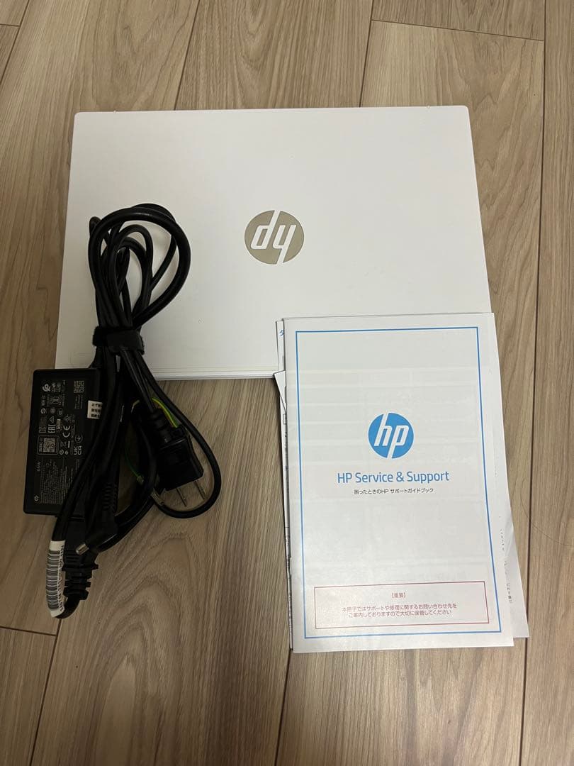 HP Pavilion Aero Laptop 13 ホワイト