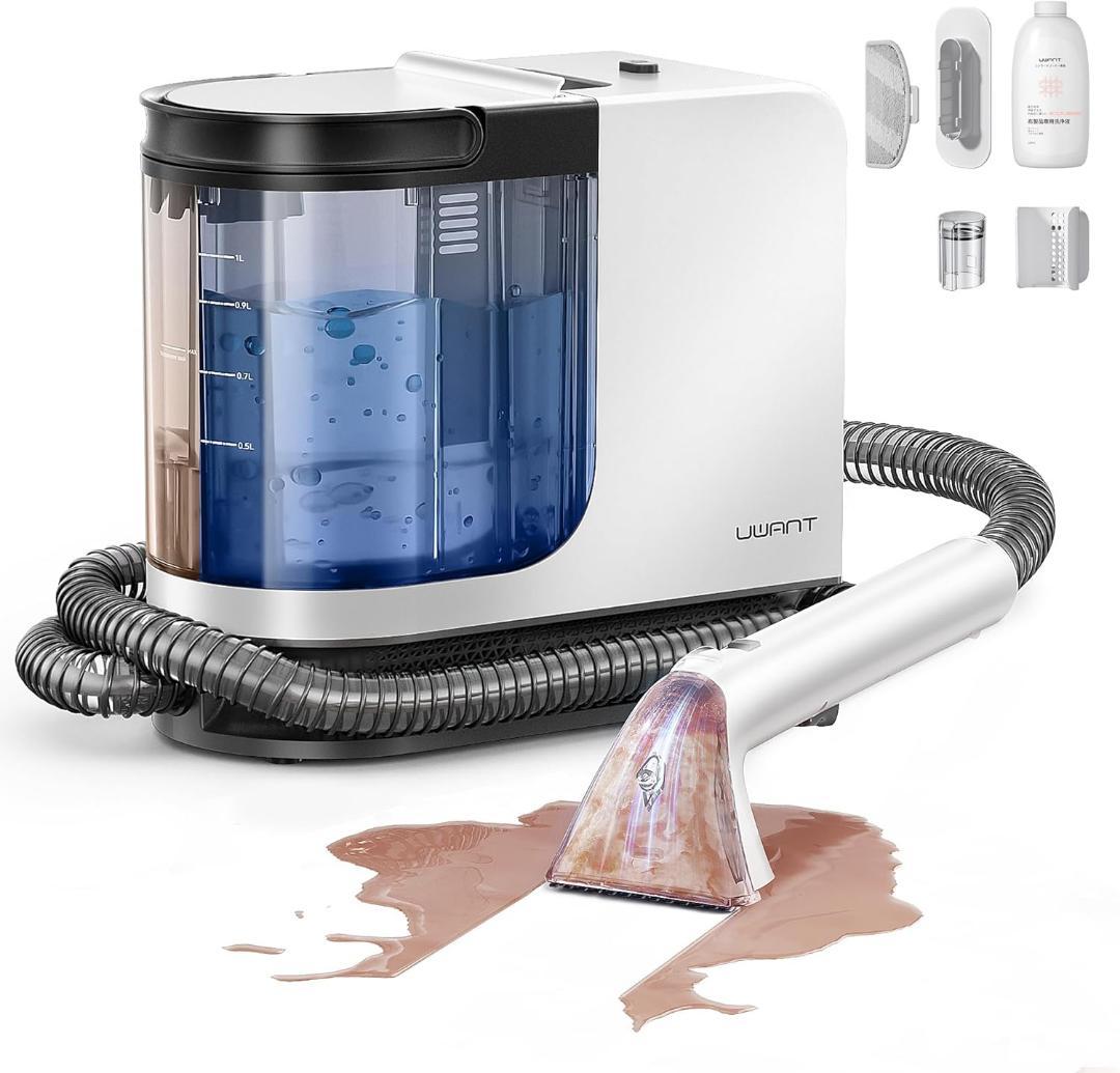 リンサークリーナー⭐18000Pa超強吸引力600w B300Pro 新品未使用