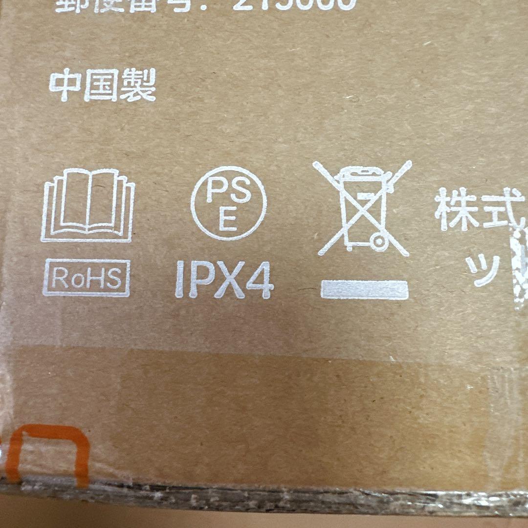 リンサークリーナー⭐18000Pa超強吸引力600w B300Pro 新品未使用