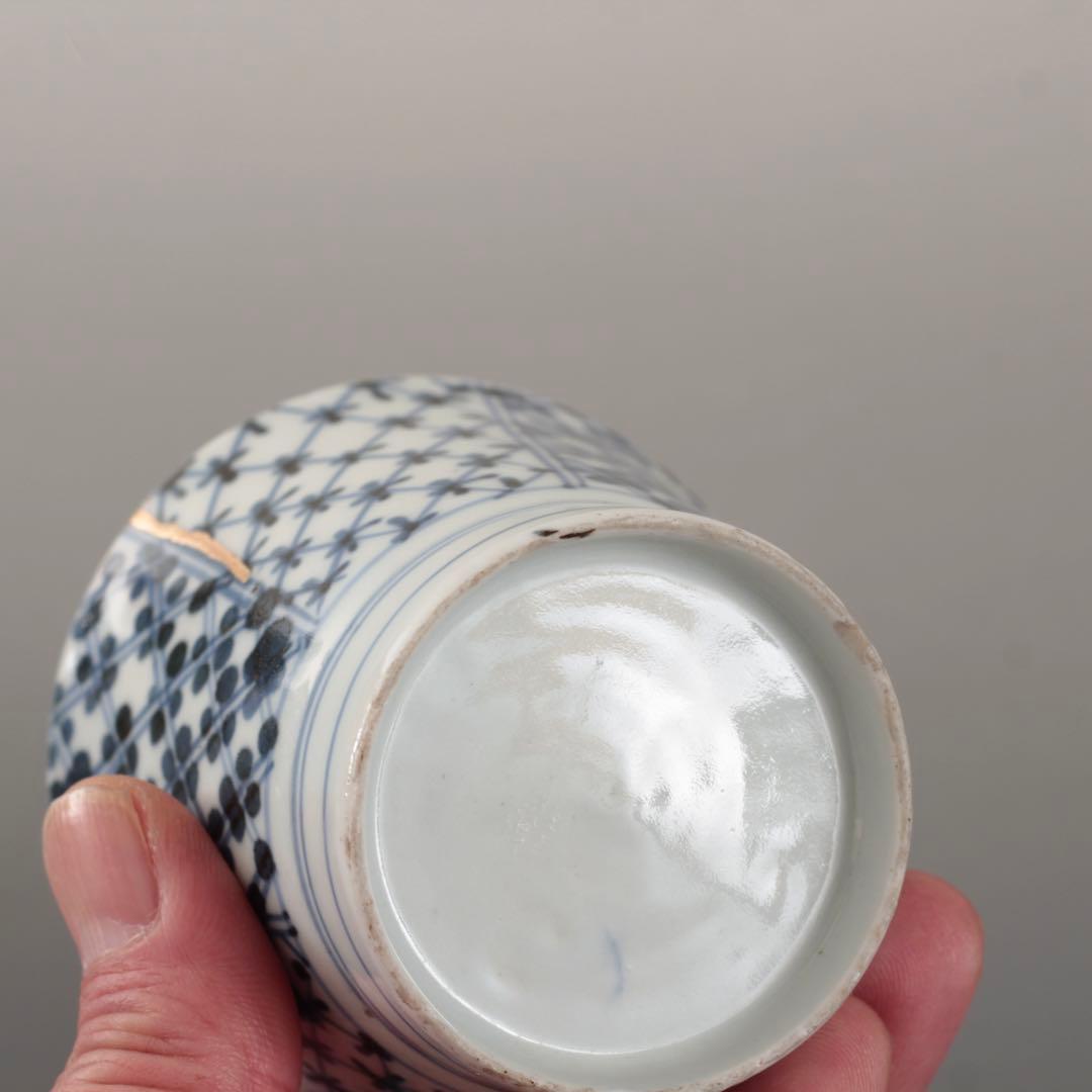 古伊万里 小紋柄 広東型 筒盃 蕎麦猪口 古美術 古道具 アンティーク