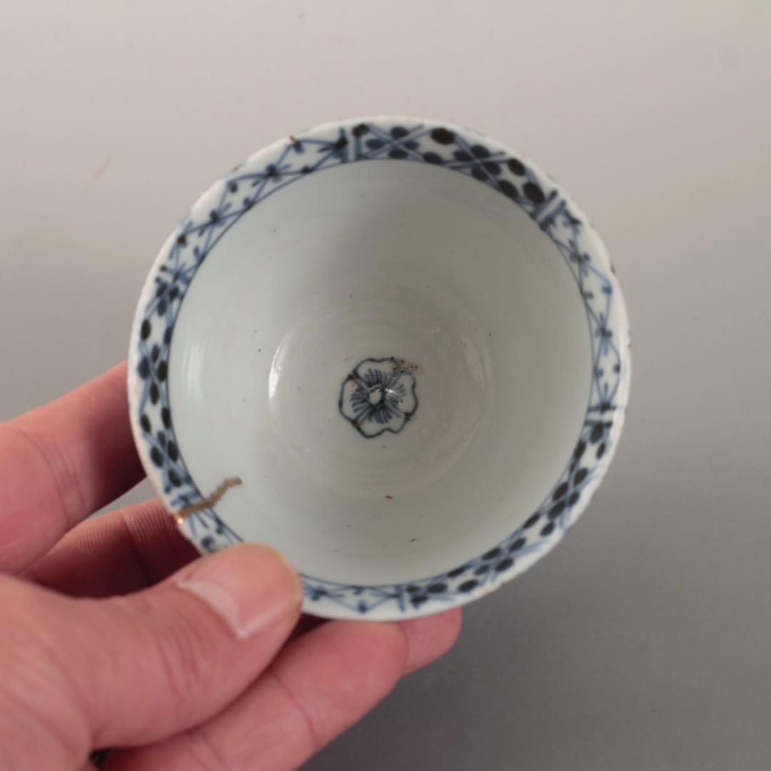 古伊万里 小紋柄 広東型 筒盃 蕎麦猪口 古美術 古道具 アンティーク