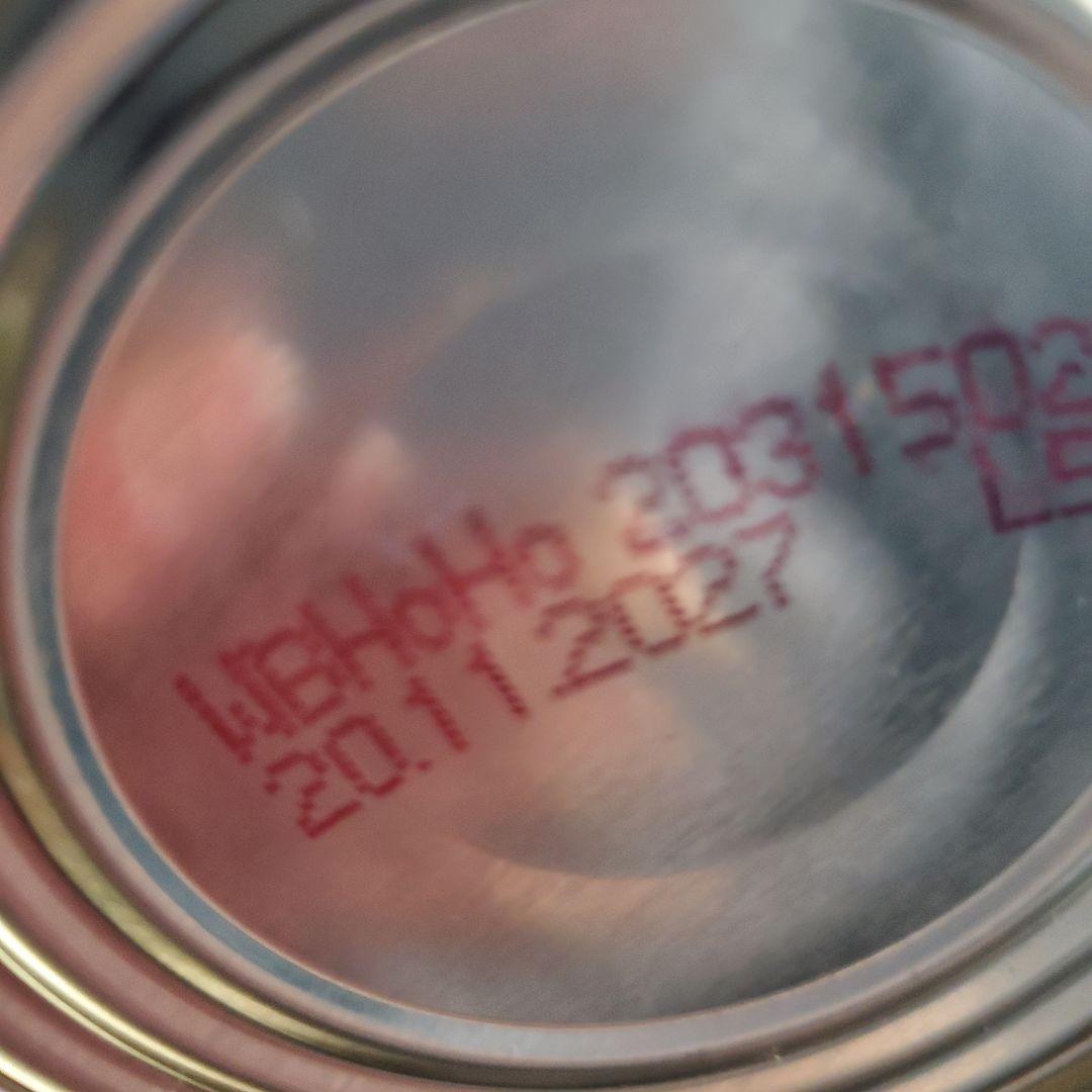 テラカニス K9ナチュラル ワイルドバランスセット