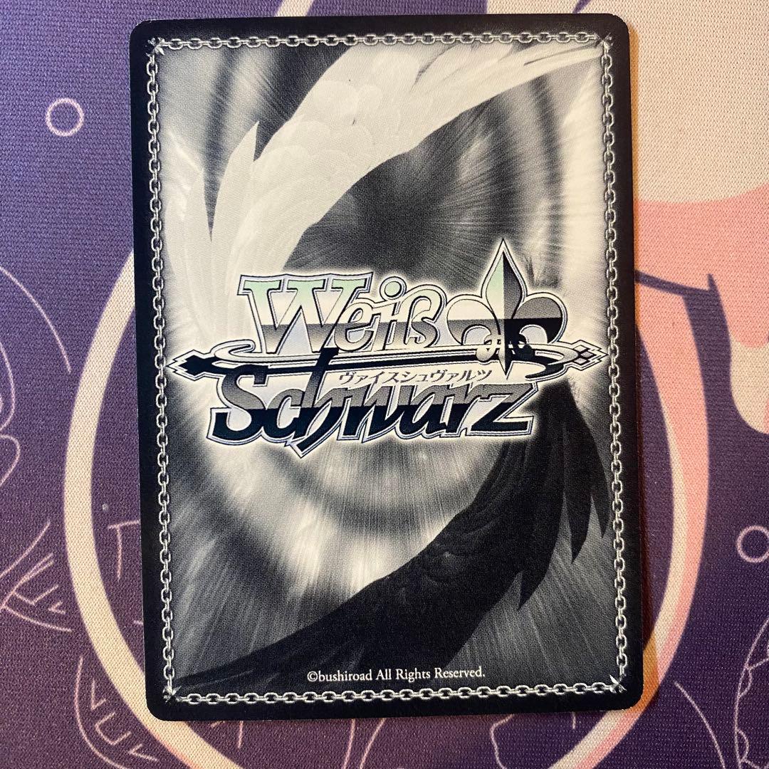 【ヴァイスシュヴァルツ】走り出す恋心 中野 二乃　ssp サイン　五等分の花嫁