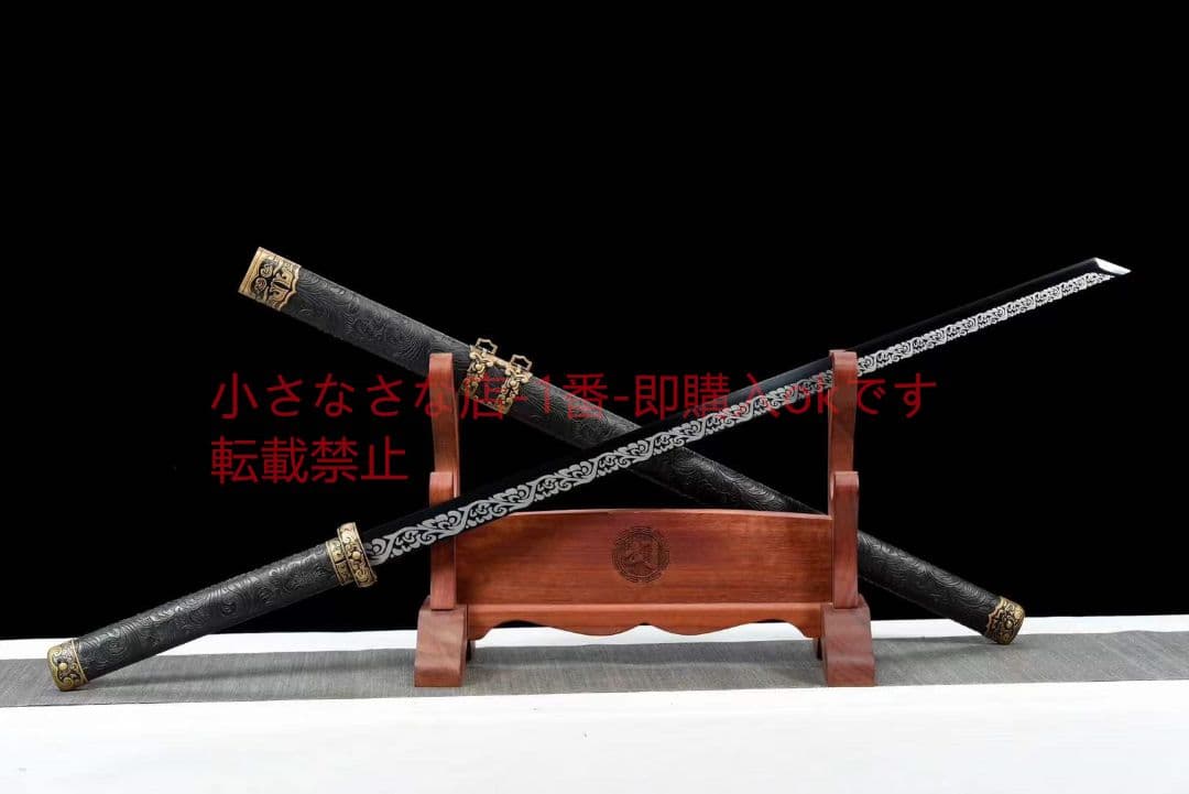 独自型開新型唐刀装具「天沢」 古兵器 武具 刀装具 日本刀 模造刀 居合刀