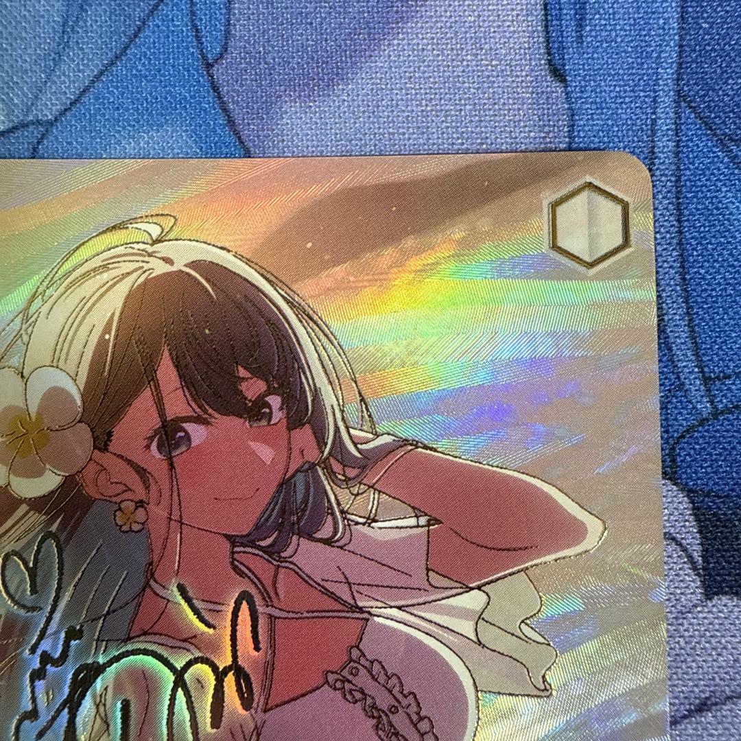 ア*ン様 ヴァイスシュヴァルツ 推しの子 黄昏のプレリュード 黒川あかね PR+