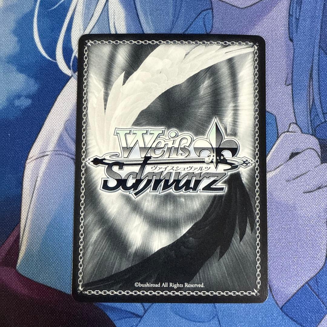 ア*ン様 ヴァイスシュヴァルツ 推しの子 黄昏のプレリュード 黒川あかね PR+