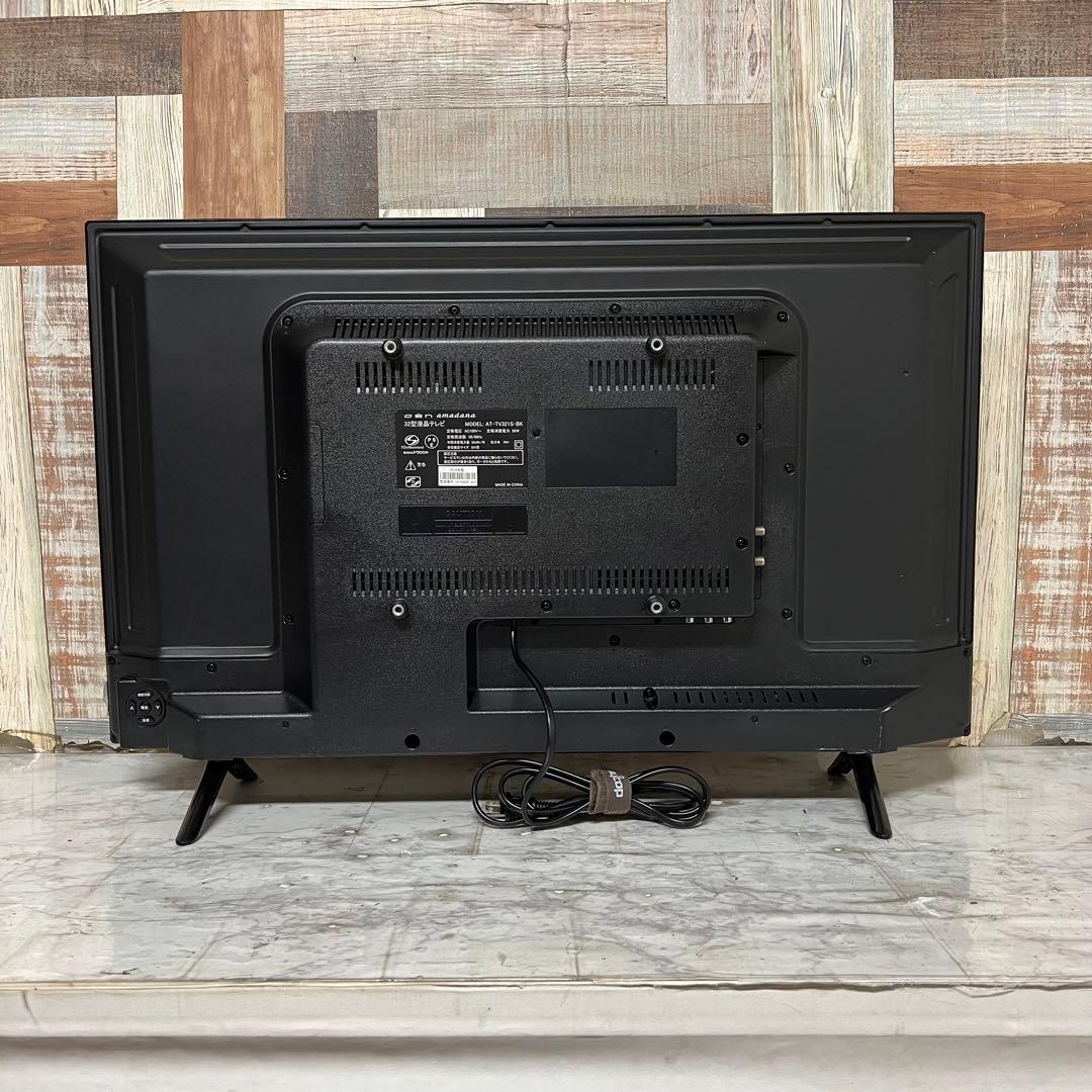 リクエスト価格❣️全国送料込アマダナデザイン32型TV地上D.BS CS新品リモ