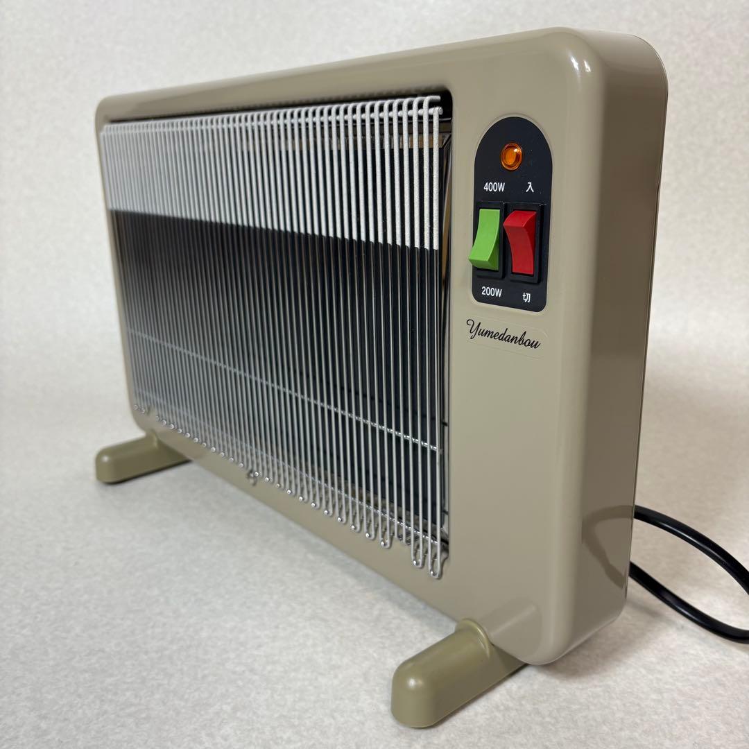 夢暖房 YUME400-R17 パネルヒーター 赤外線 遠赤外線 400型