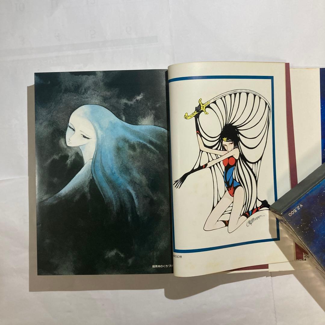 銀河鉄道 999 限定発行愛蔵版　豪華本　ボックスセット　Ｂ4サイズ