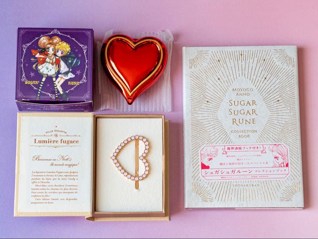 シュガシュガルーン ショコラ ルーンハートコンパクト 髪かざり ヘアピン