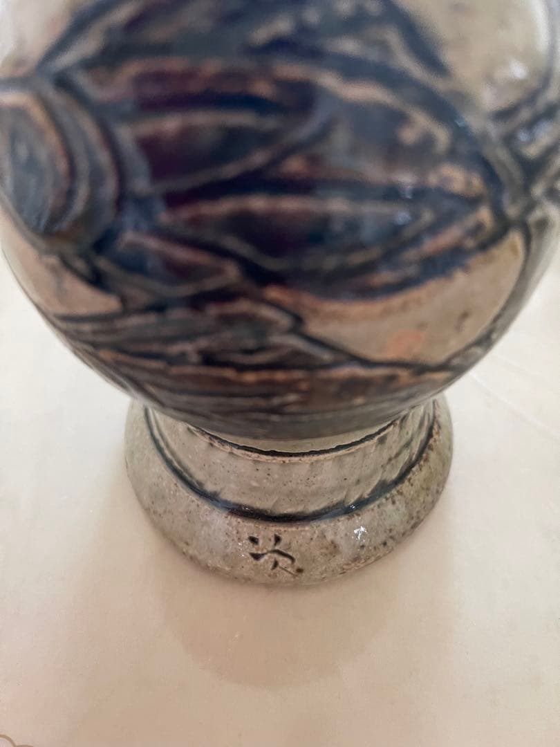 琉球壺屋焼　人間国宝　金城次郎氏作　花瓶