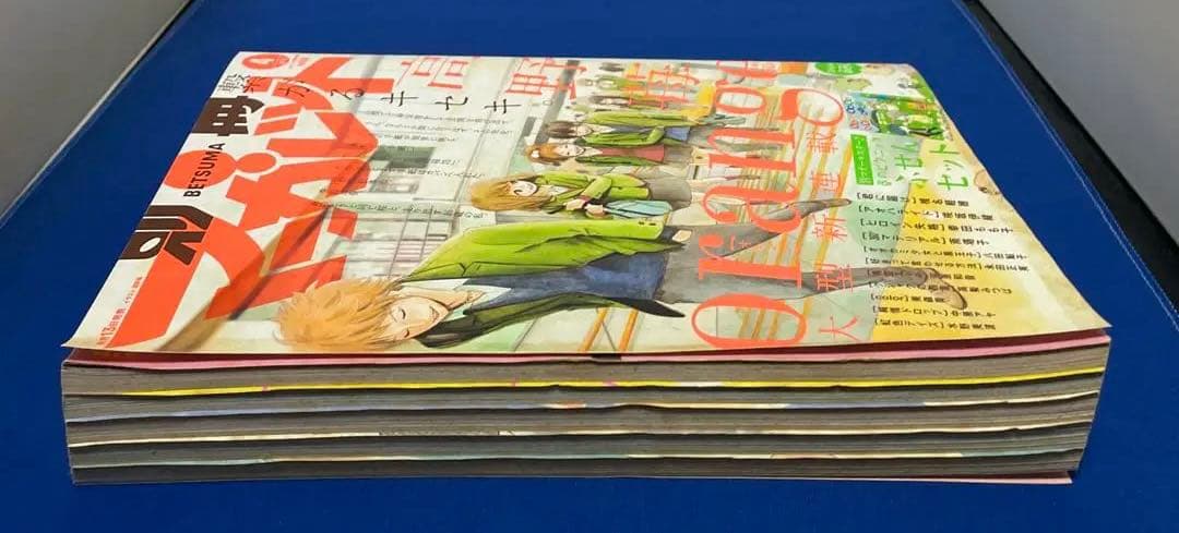 別冊マーガレット2012年4月号