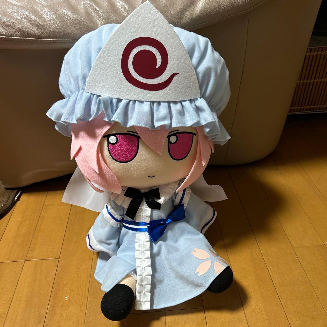 ふもふも　幽々子　まんなかさいず