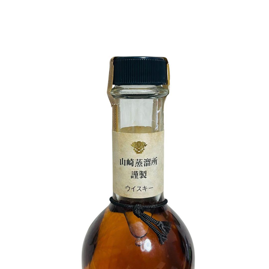 樽出原酒 サントリーピュアモルトウイスキー