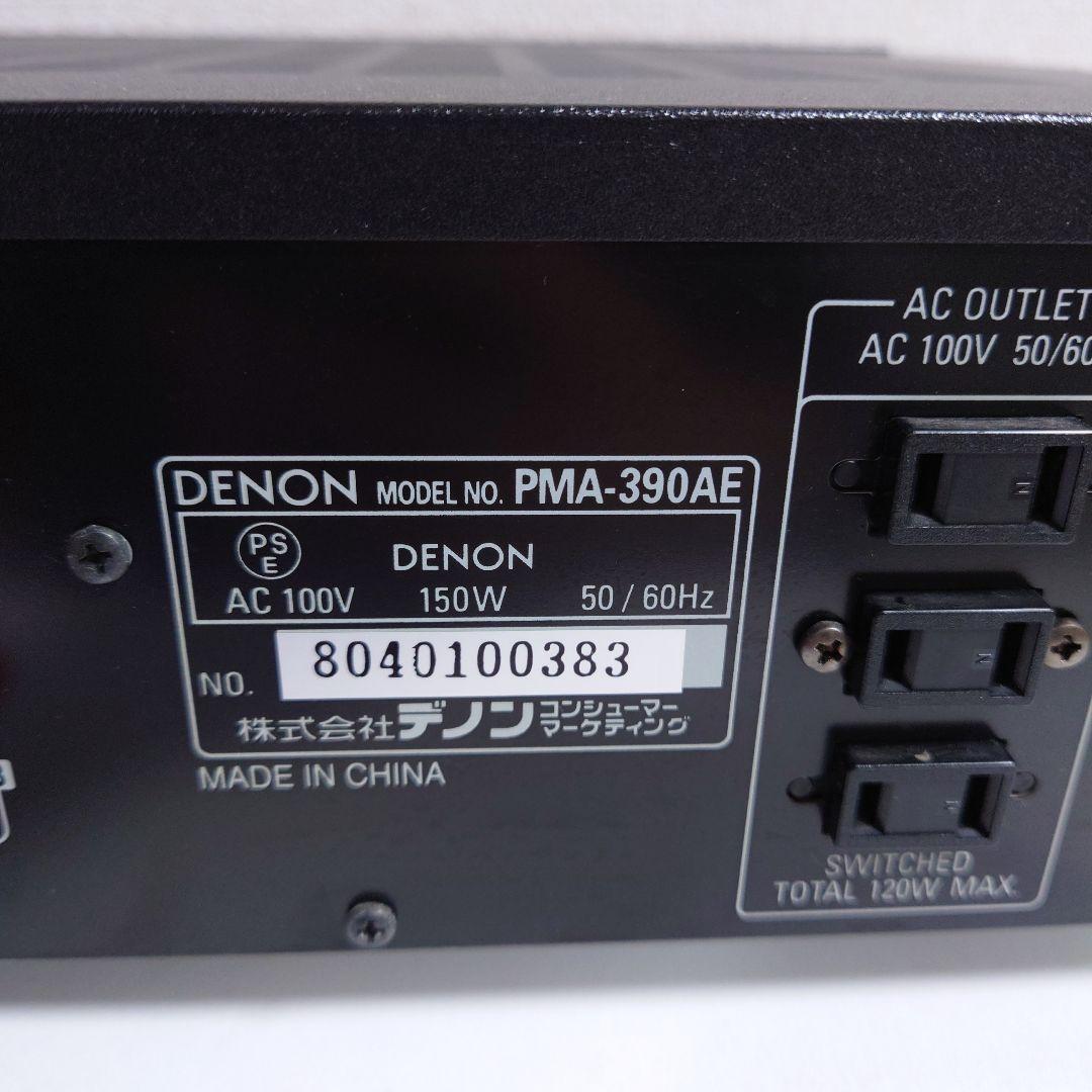 DENON PMA-390AE プリメインアンプ 　デノン