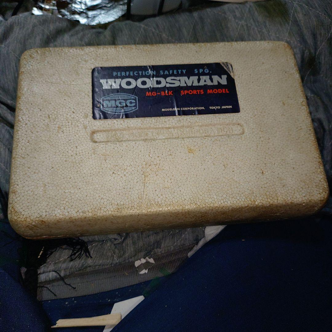 コルトウッズマン ワイルド７ 飛葉モデル １点物　モデルガン