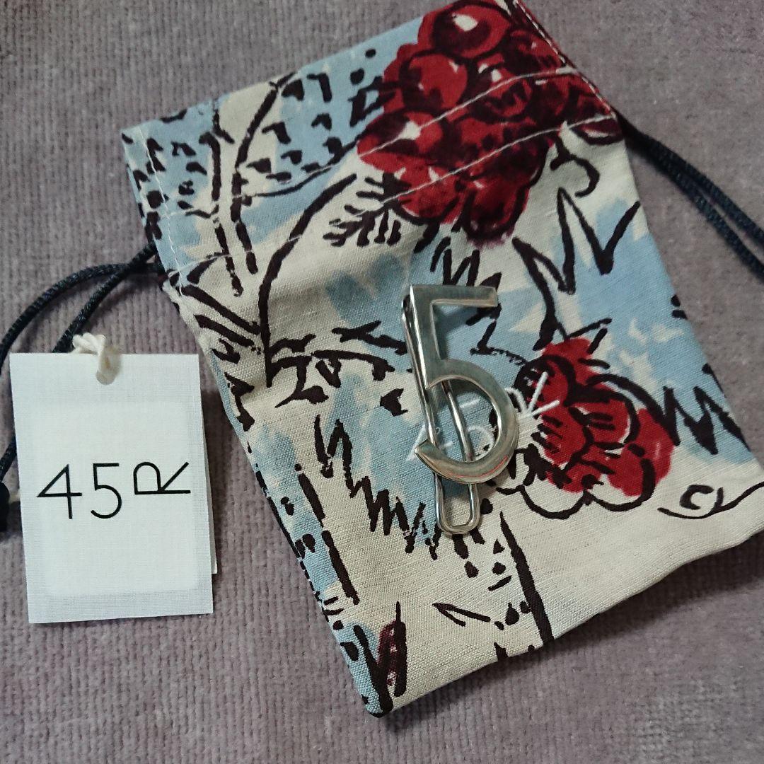 未使用 45R スカーフクリップ ブローチ シルバー 45rpm