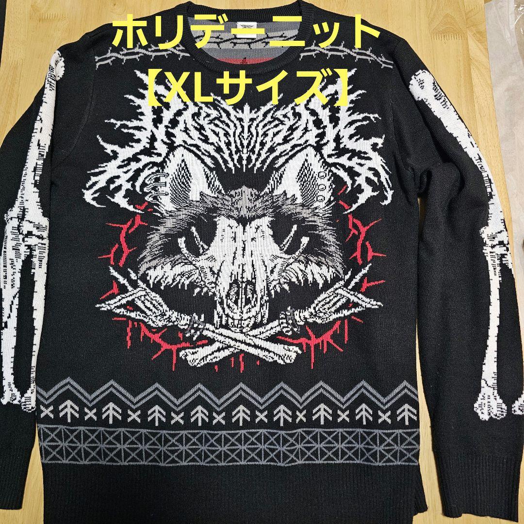 BABYL ホリデーニット【XLサイズ】