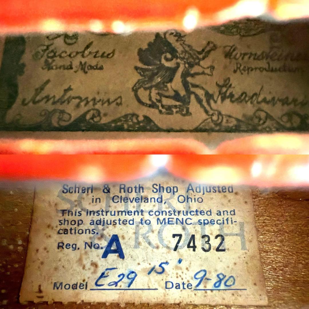 Scherl & Roth Shop Adjusted ヴィオラ 40cm