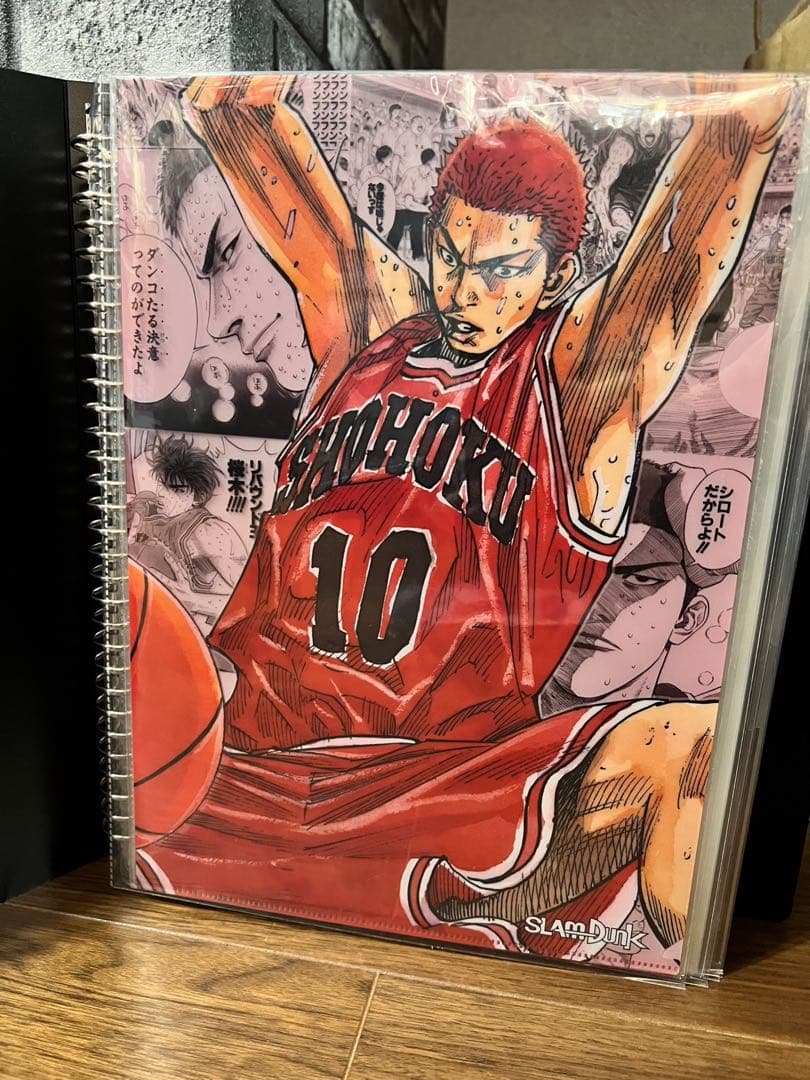 ジャンプ50周年記念展vol.2『SLAM DUNK』クリアファイルセット