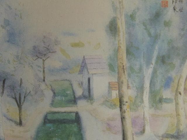 堂本印象、【水澄み樹茂るこの土】、希少画集画より、状態良好、新品高級額装付