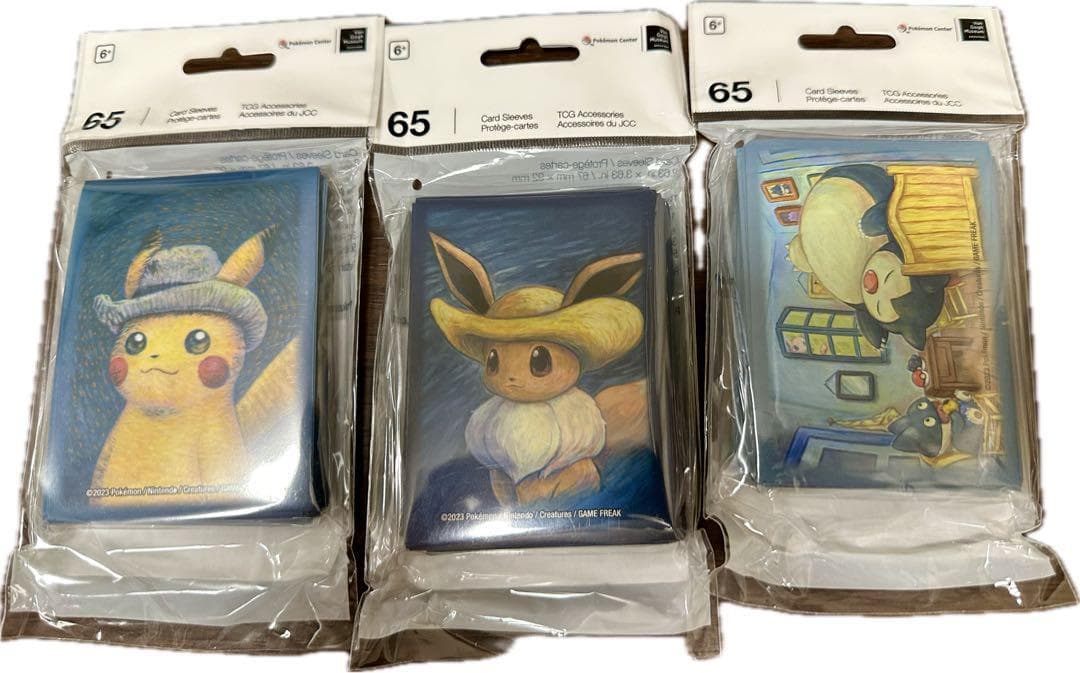 【海外限定】ゴッホ　ピカチュウ　イーブイ　カビゴン　未開封スリーブ