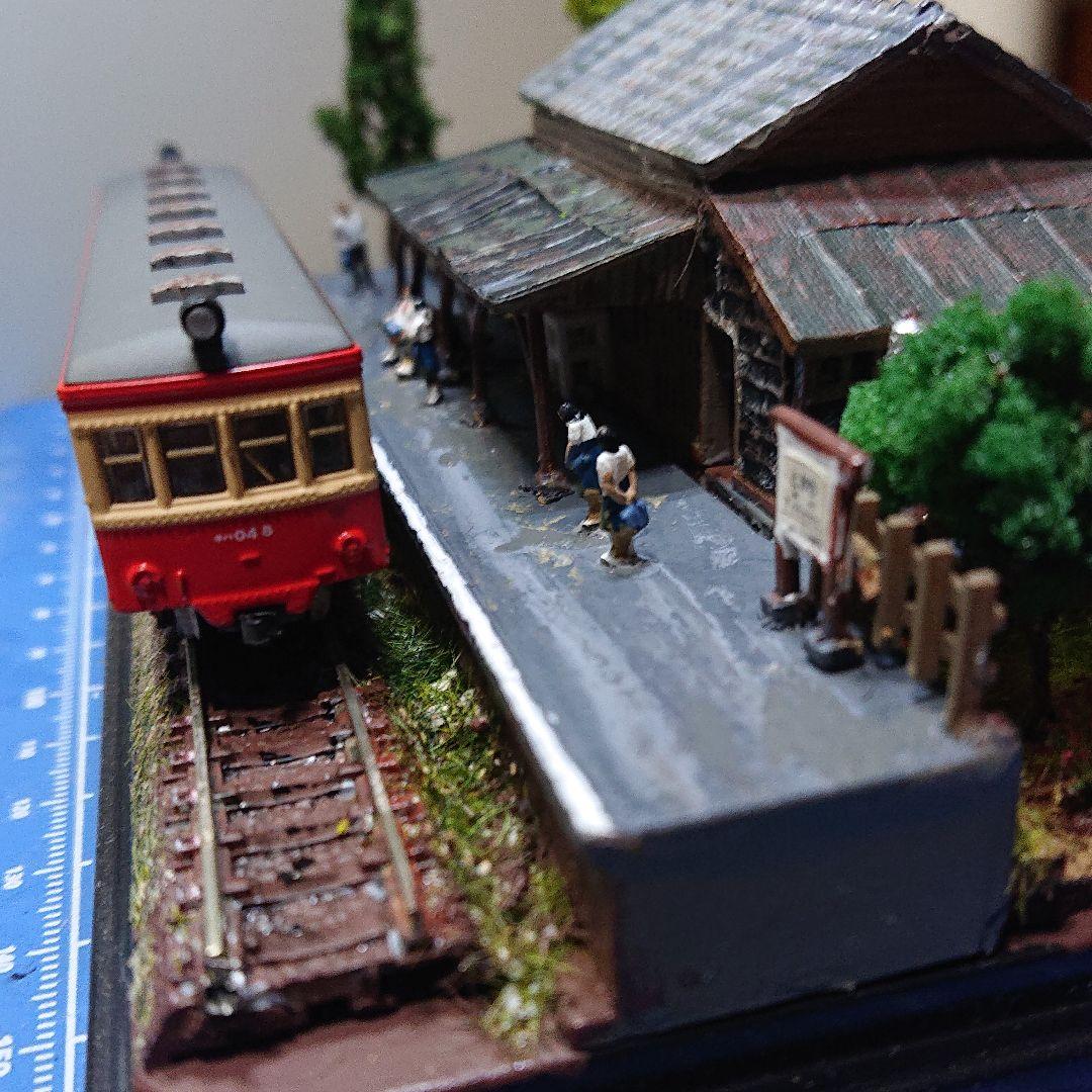 １/１５０ジオラマ昭和時代完成品