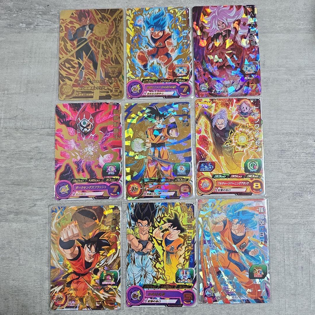 ドラゴンボールカードセット 38枚