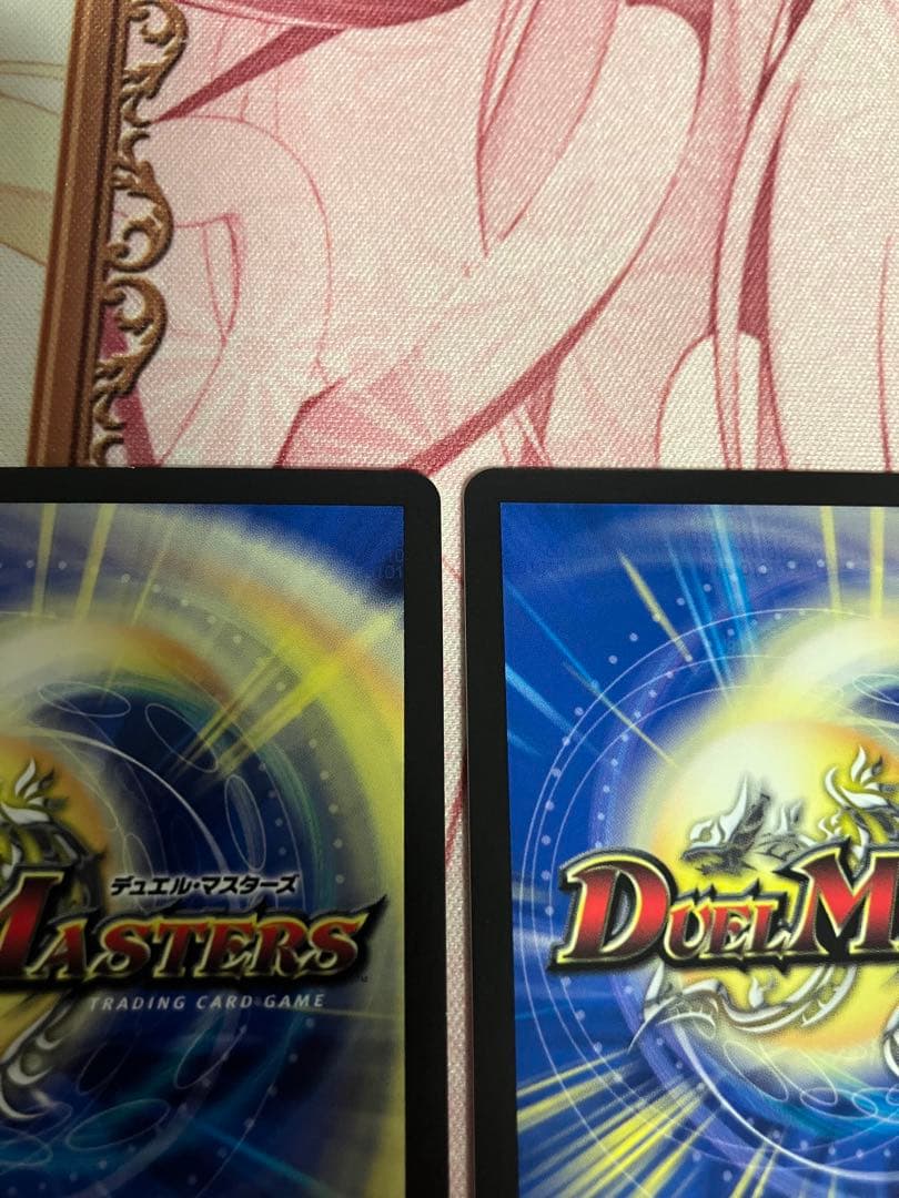 デュエルマスターズ　死神術士デスマーチ　金トレジャー　3枚